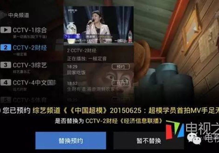 必 学 教 你 安 装 “ 雨 蝶 如 何 提 高 胜 率 ” 开 挂 ( 透 视 ) 辅 助 教 程 必 学 教 你 安 装 “ 雨 蝶 如 何 提 高 胜 率 ” 开 挂 ( 透 视 ) 辅 助 教 程