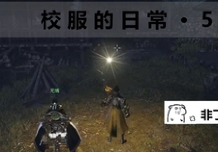 [ 实 测 ] “ 挖 坑 青 海 麻 将 有 啥 漏 洞 没 ” - 详 细 教 程