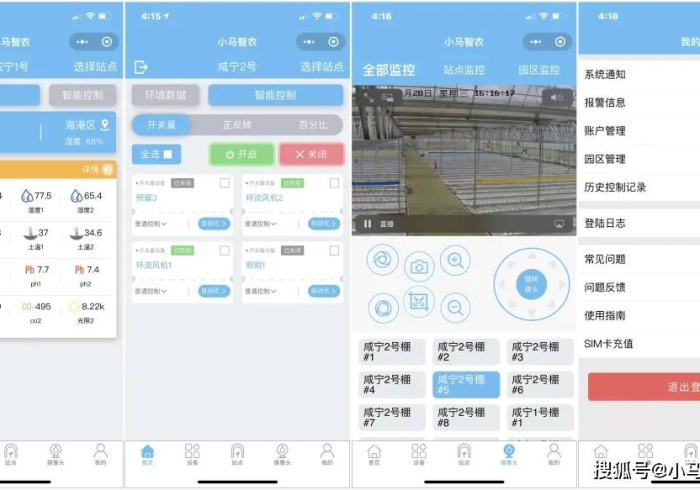 一分钟了解!微乐廊坊可以设置一个人老输么”(透视曝光猫腻) 一分钟了解!微乐廊坊可以设置一个人老输么”(透视曝光猫腻)