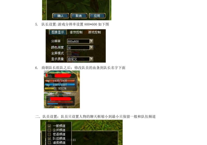 房卡必备教程“牛魔王牛牛房卡”房卡怎么购买 房卡必备教程“牛魔王牛牛房卡”房卡怎么购买