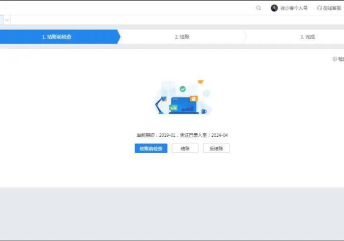 房卡必备教程“微信金花房卡哪里买”房卡详细充值