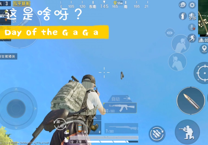 我来告诉你“会玩开挂教程是真的吗(详细真的有挂)-知乎 我来告诉你“会玩开挂教程是真的吗(详细真的有挂)-知乎