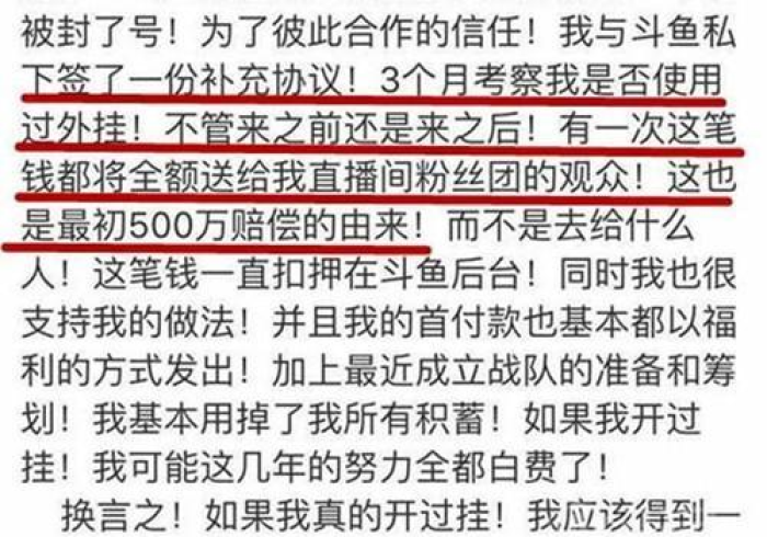 【总结文章“长乐互娱怎么赢窍门”开挂(透视)辅助 【总结文章“长乐互娱怎么赢窍门”开挂(透视)辅助