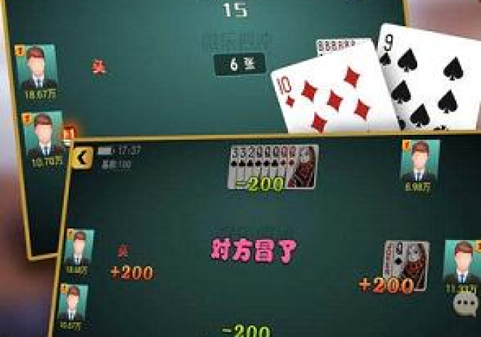 玩家测评“微信链接牛牛房卡怎么购买”房卡详细充值 玩家测评“微信链接牛牛房卡怎么购买”房卡详细充值