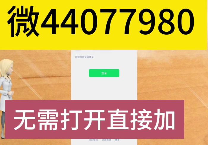 给大家讲解“斗牛链接房卡怎么弄”详细房卡使用教程 给大家讲解“斗牛链接房卡怎么弄”详细房卡使用教程