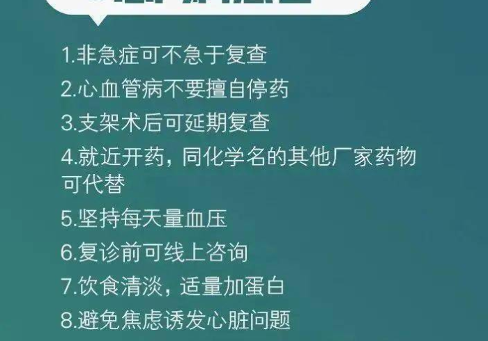 秒懂教程“微信群链接炸 金花房卡”详细房卡教程 秒懂教程“微信群链接炸 金花房卡”详细房卡教程