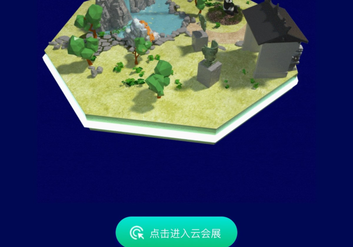 房卡秒懂“微信群牛牛房卡去哪买”房卡详细充值