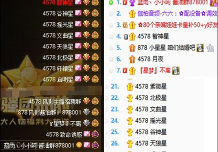 【 第 一 攻 略 】 “ 吉 星 开 挂 免 费 软 件 ” - 必 赢 神 器 安 装 【 第 一 攻 略 】 “ 吉 星 开 挂 免 费 软 件 ” - 必 赢 神 器 安 装