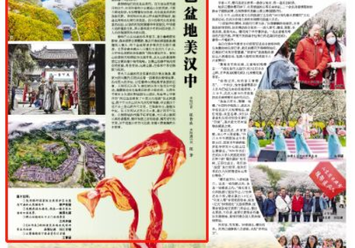 今 日 重 大 通 报 “ 蜀 山 麻 将 输 赢 是 谁 控 制 的 ” 详 细 外 挂 辅 助 详 细 教 程 今 日 重 大 通 报 “ 蜀 山 麻 将 输 赢 是 谁 控 制 的 ” 详 细 外 挂 辅 助 详 细 教 程