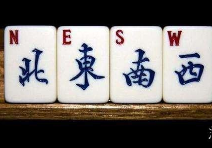 秒懂百科“微信牛牛房卡客服微信号”购买房卡介绍 秒懂百科“微信牛牛房卡客服微信号”购买房卡介绍