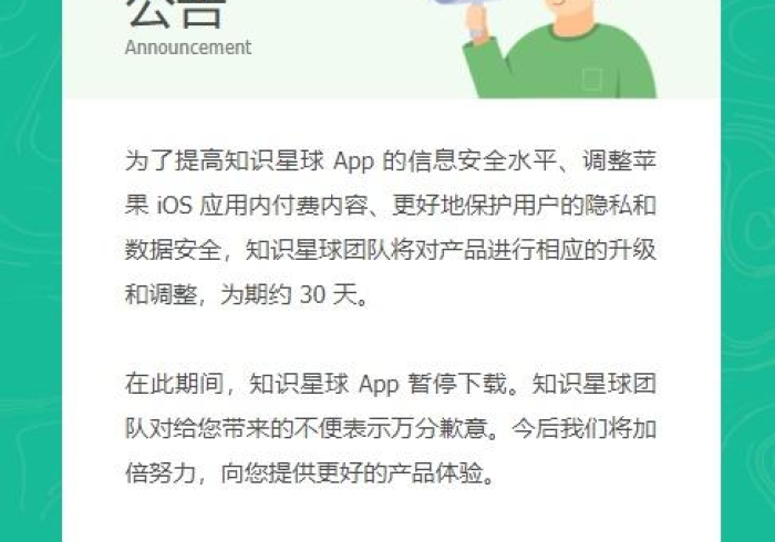 房卡全攻略“皇豪互娱在哪里买房卡”房卡获取方式