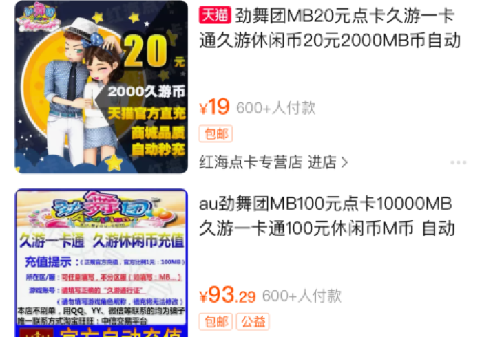 房卡秒懂“微信怎么开斗牛房间链接”房卡链接获取