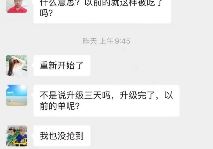 【重磅来袭】“聚友联盟开挂教程是真的吗”真的有挂