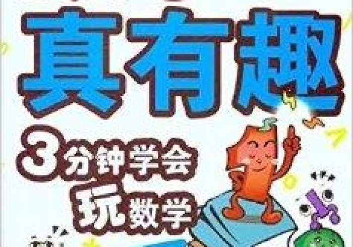 房卡全攻略“皇豪互娱大厅怎么买房卡”详细房卡教程