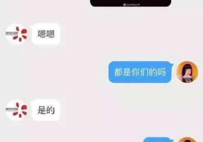 全攻略普及“新卡农大厅买房卡 ”房卡链接获取 全攻略普及“新卡农大厅买房卡 ”房卡链接获取
