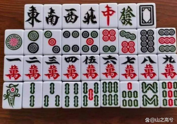 房卡必备教程“微信链接斗牛房卡怎么买”详细房卡教程