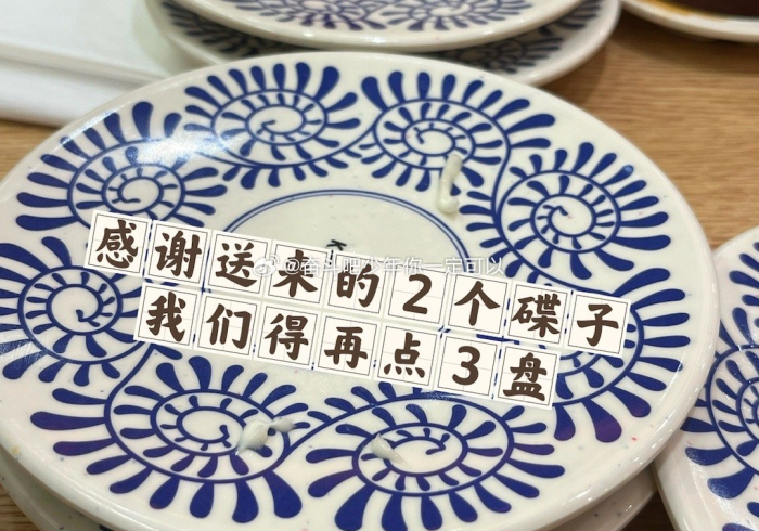 全网解答|“弈味居有什么技巧吗”(太坑了果然有挂) 全网解答|“弈味居有什么技巧吗”(太坑了果然有挂)