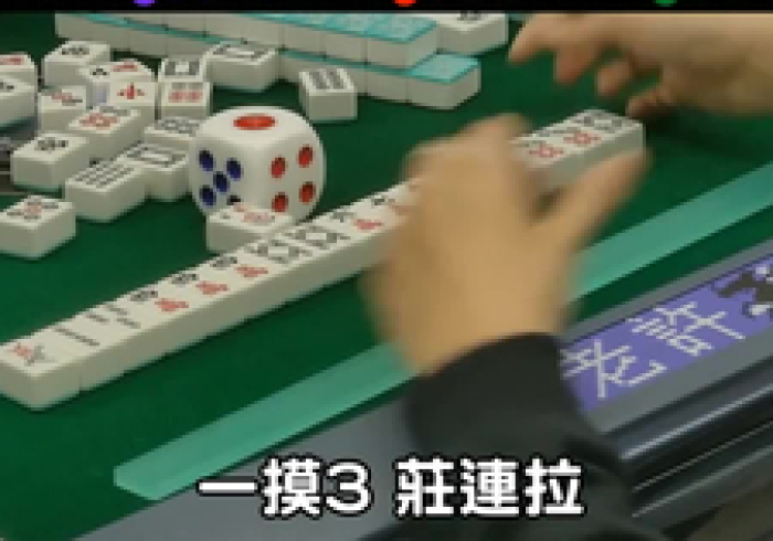 秒懂教程“微信牛牛房卡招代理”详细房卡使用教程 秒懂教程“微信牛牛房卡招代理”详细房卡使用教程