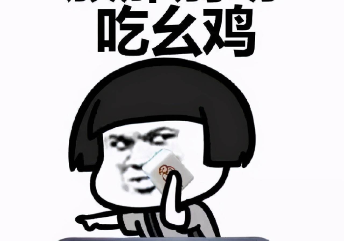 今日重磅消息“来吧鄱阳麻如何拿到好牌”揭秘透视辅助万能挂 今日重磅消息“来吧鄱阳麻如何拿到好牌”揭秘透视辅助万能挂