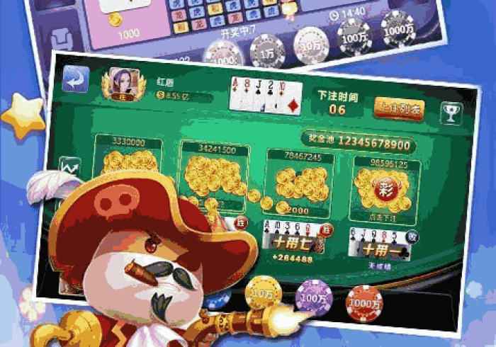 给大家讲解“新琉璃大厅牛牛金花房卡”房卡详细充值