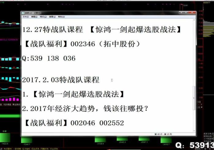 终于懂了“广西老友玩开挂透视(确实真的有挂)-知乎 终于懂了“广西老友玩开挂透视(确实真的有挂)-知乎