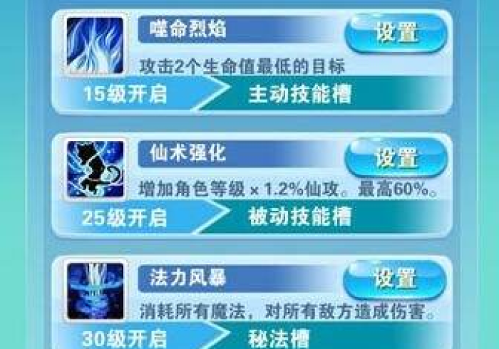 给大家讲解“挪来挪去怎么控制输赢”揭秘透视辅助万能挂