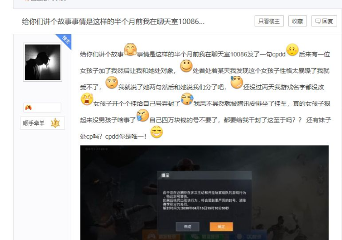 一分钟介绍使用“宝马大厅在哪买房卡”轻松获取房卡全渠道 一分钟介绍使用“宝马大厅在哪买房卡”轻松获取房卡全渠道