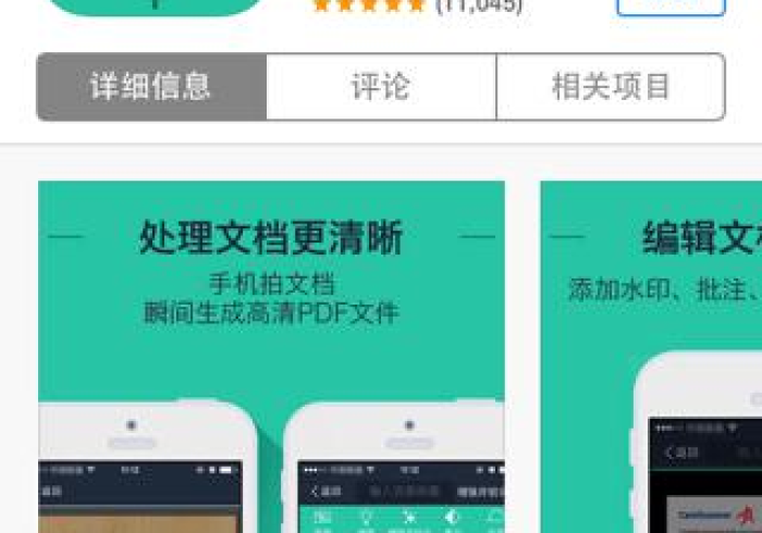 秒懂百科“微信牛牛房卡游戏代理”购买房卡介绍 秒懂百科“微信牛牛房卡游戏代理”购买房卡介绍
