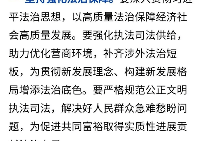 【 重 大 消 息 】 “ 双 盈 体 闲 有 啥 漏 洞 没 ! 详 细 开 挂 教 程 【 重 大 消 息 】 “ 双 盈 体 闲 有 啥 漏 洞 没 ! 详 细 开 挂 教 程