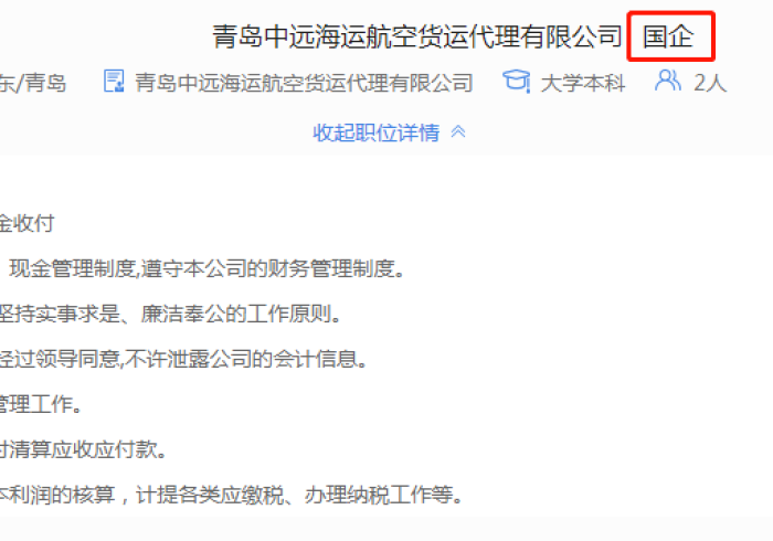 【头条新闻】“超级三加一有没有办法让牌更好一点!分享用挂教程 【头条新闻】“超级三加一有没有办法让牌更好一点!分享用挂教程