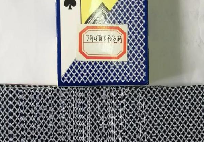 给大家讲解“新道游拼三张如何购买房卡”房卡链接获取