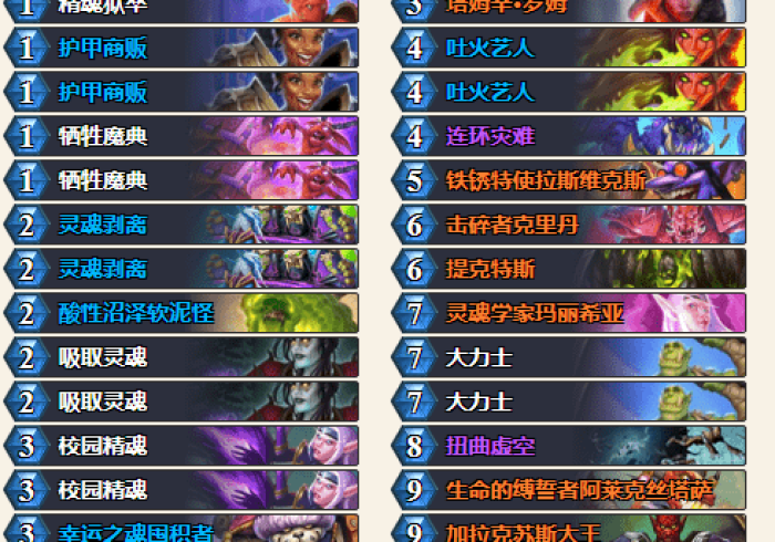 【第一攻略】“广西八一字牌怎么提高胜率!专业师傅带你一起了解(确实有挂) 【第一攻略】“广西八一字牌怎么提高胜率!专业师傅带你一起了解(确实有挂)