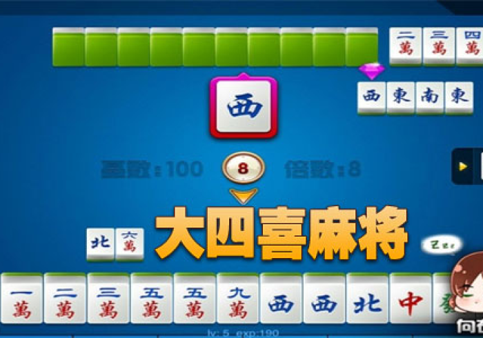 房卡秒懂“微信炸 金花房间链接在哪”房卡怎么购买