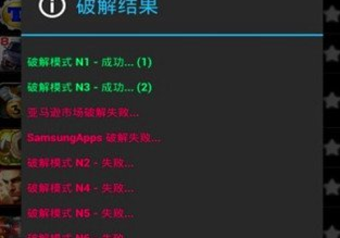 玩家测评“金花牛牛房卡出售”房卡获取方式