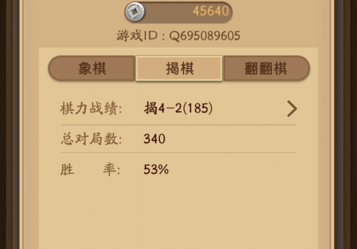 房卡秒懂“微信群金花房卡哪里买”房卡详细充值 房卡秒懂“微信群金花房卡哪里买”房卡详细充值