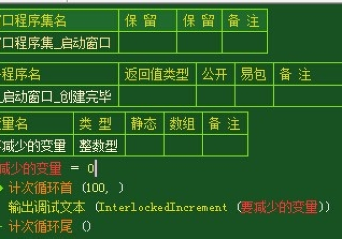 教程辅助!“松江一道搓百塔怎么提高胜率”原来可以开挂 教程辅助!“松江一道搓百塔怎么提高胜率”原来可以开挂