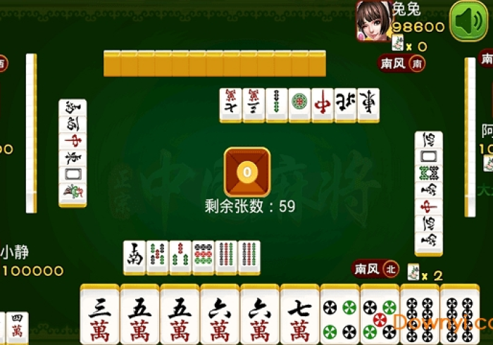 【手机麻将挂】阜新麻将怎么提高好牌几率＂!专业师傅带你一起了解