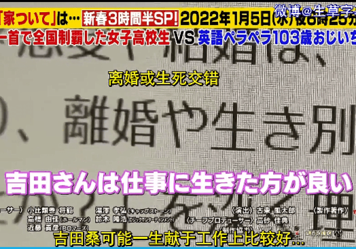 一分钟介绍使用“哪里有卖微信炸 金花房卡”详细房卡使用教程