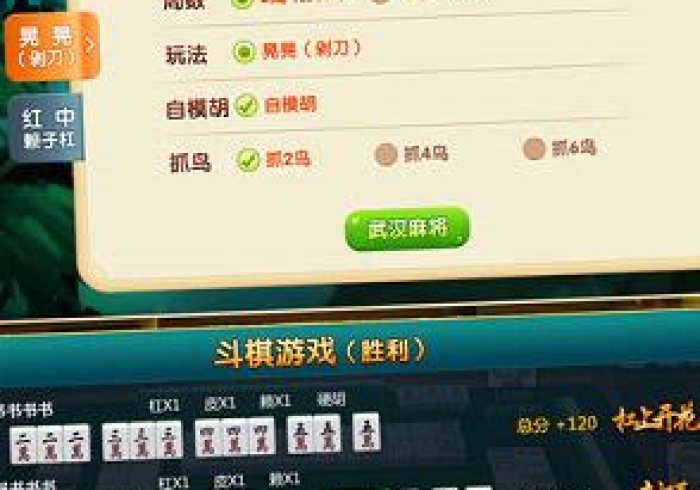 玩家测评“炸 金花正版链接房卡”获取房卡教程-哔哩哔哩 玩家测评“炸 金花正版链接房卡”获取房卡教程-哔哩哔哩