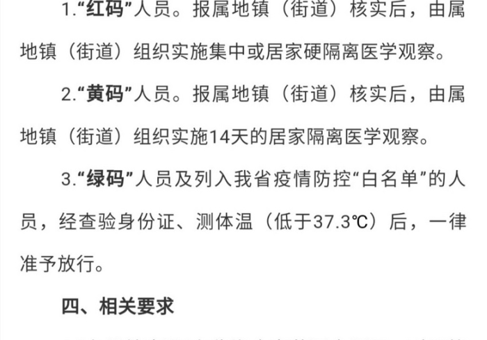 秒懂百科“微信牛牛链接版有房卡”详细房卡使用教程 秒懂百科“微信牛牛链接版有房卡”详细房卡使用教程