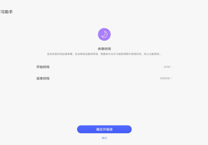 秒懂百科“牛魔王炸  金花房卡”详细房卡怎么购买教程