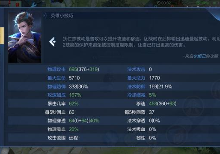 玩家测评“微信群金花链接房卡”购买房卡介绍