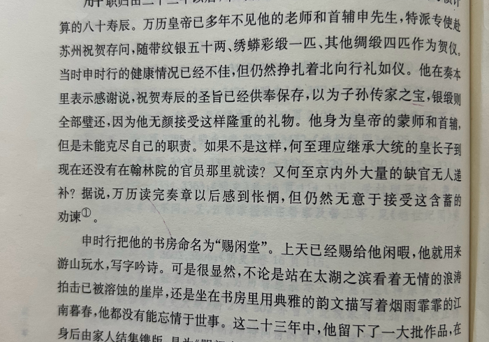 一分钟了解“新大圣大厅怎么买房卡”房卡获取方式 一分钟了解“新大圣大厅怎么买房卡”房卡获取方式