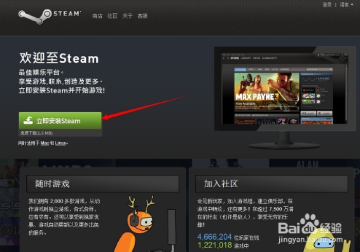 【玩家游戏玩法】“牌里可以装挂吗”辅助挂下载 【玩家游戏玩法】“牌里可以装挂吗”辅助挂下载