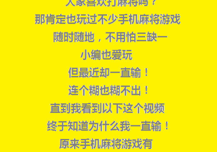 秒懂教程“新皇豪互娱大厅怎么买房卡”房卡详细充值
