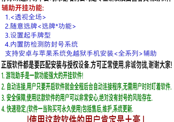 全攻略普及“新悠悠拼三张在哪里买房卡”购买房卡介绍 全攻略普及“新悠悠拼三张在哪里买房卡”购买房卡介绍