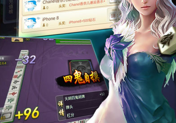 玩家测评“微信群牛牛房卡如何充值”房卡详细充值 玩家测评“微信群牛牛房卡如何充值”房卡详细充值