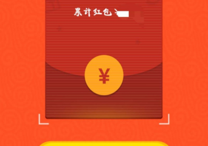 盘点＂东阳四副牌开挂神器链接”揭秘透视辅助万能挂