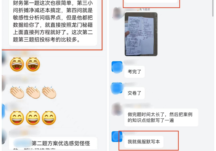 秒懂教程“新道游金花在哪买房卡”房卡获取方式