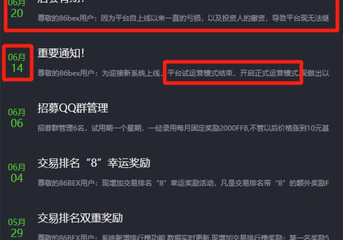 房卡必备教程“新蜜瓜大厅拼三张好牌有什么规律”房卡链接获取